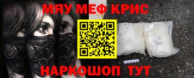 хмурый Ирбит