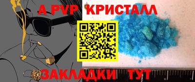 хмурый Ирбит