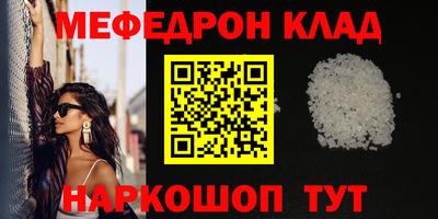 тгк Изобильный