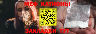 тгк Изобильный