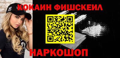 хмурый Ирбит