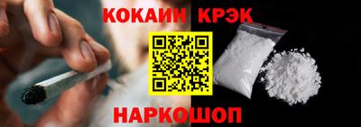 тгк Изобильный