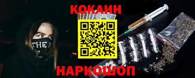 альфа пвп VHQ Ипатово