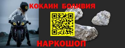 тгк Изобильный