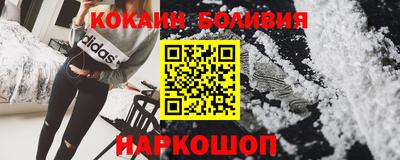 альфа пвп VHQ Ипатово