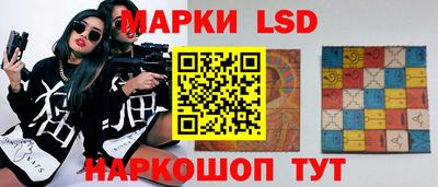 хмурый Ирбит