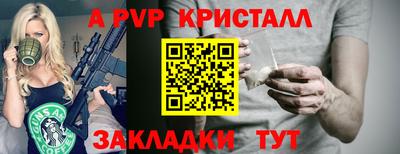 хмурый Ирбит