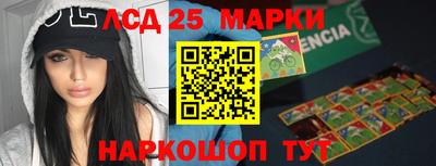 альфа пвп VHQ Ипатово