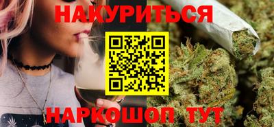 тгк Изобильный