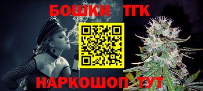 хмурый Ирбит