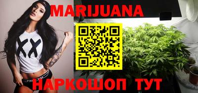 альфа пвп VHQ Ипатово