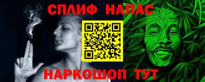хмурый Ирбит