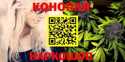 хмурый Ирбит