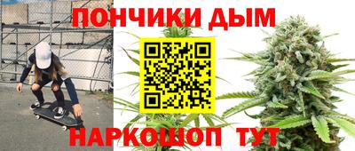хмурый Ирбит