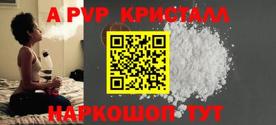 хмурый Ирбит