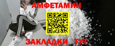 тгк Изобильный