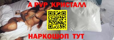 тгк Изобильный