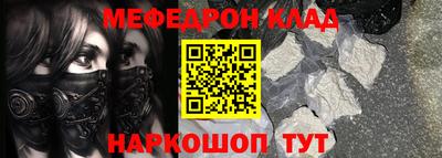 хмурый Ирбит
