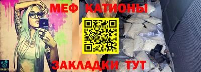 тгк Изобильный