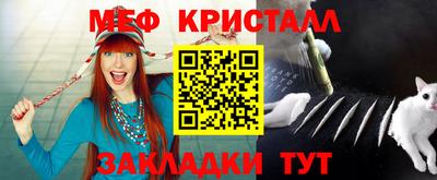 тгк Изобильный