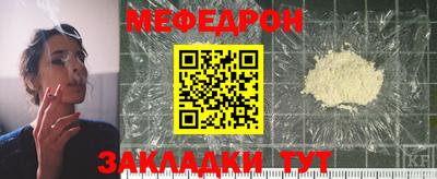 хмурый Ирбит