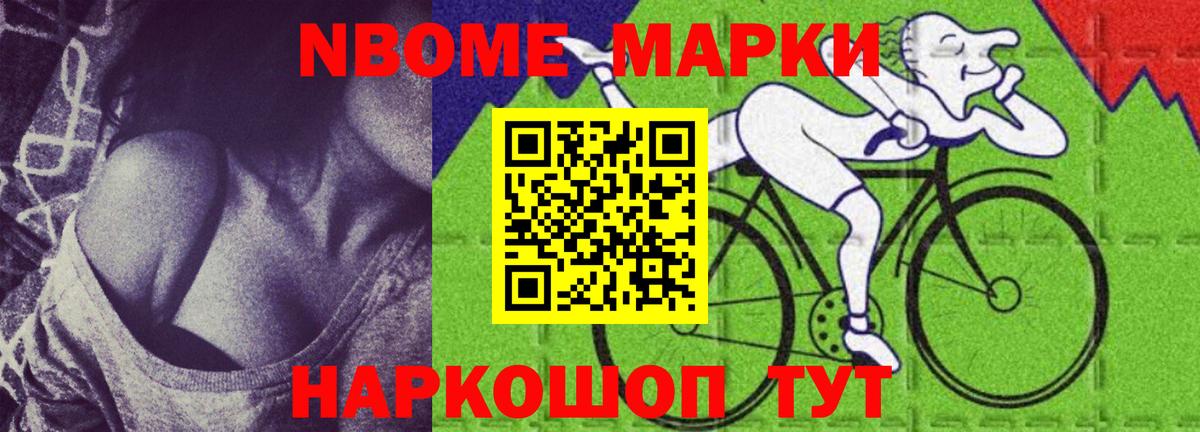 Лсд 25 экстази кислота Киржач